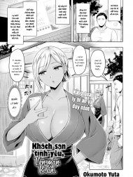 Khách sạn tình yêu