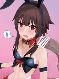 Megumin 2