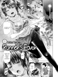 Runner's Favor [Comic X-Eros #87]
