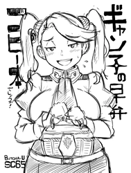 Gyanko no Hayaben Copy Bon deshou ga! [It's a book about Gyanko's pre-lunchtime bento!; ギャン子の早弁コピー本でしょうが!]