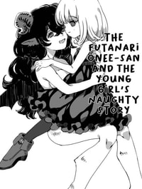 Futanari Onee-san to Onnanoko ga (Futa)