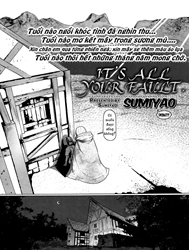 It's all your fault [Anata no Sei desu yo]