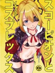 Em súng Scorpion và đồ bơi [Skorpion to Cosplay Sex]