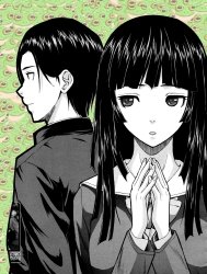 Shinda Watashi no Monogatari [死んだ私の物語 第1話]