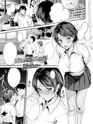 Làm ơn đi mà Mama! [おねがいマンマミーア!;Onegai Manmamia!;Please, Mamma Mia]