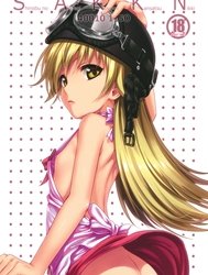 Shinobu Observation Diary Of Araragi Koyomi (Bakemonogatari) [SAKKN - Shinobu Observation Diary Of Araragi Koyomi; SAKKN Shinobu No Araragi Koyomi Kansatsu Nikki]