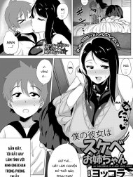 Bạn gái tôi là một bà chị dâm đãng [Boku no Kanojo wa Sukebe Onee-chan]