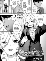 Yakusoku no Tsuzuki wo