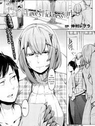 Love sTickness girl