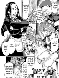 The Cat That Steps on Traps