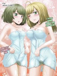 Kaede-san to Shuga ga Oshikko Mamire de Icha Kora Suru Hon (The IDOLM@STER CIinderella Girls) [A book where Kaede-san and Shuga make out covered in pee]