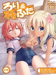 Loli & Futa Vol. 8 (Kantai Collection -KanColle-)