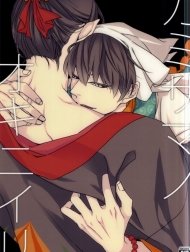 Kami-sama no Okiniiri