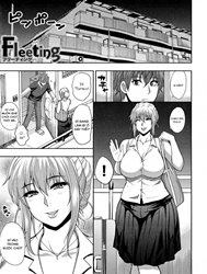 Cơn Gió Thoáng Qua. [フリーティング; Fleeting]