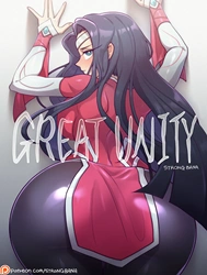 Great Unity