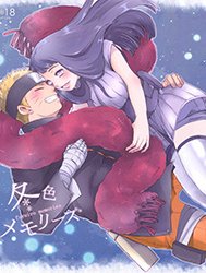 Kỷ niệm mùa đông (Naruto) [Fuyuiro Memories (Naruto); 冬色メモリーズ (NARUTO -ナルト-)]