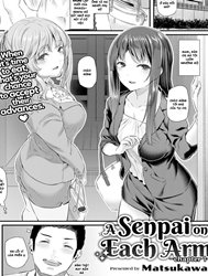 A Senpai on Each Arm (Chap 1)