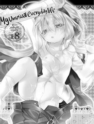 Hinichijou-Tekina Watashi (Ikebukuro Hatsu Zensekai Yuki) [Boku no Nichijou; My Unusual everyday life; Hinichijou-Tekina Watashi/Boku No Nichijou]