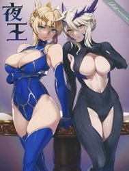 Yaou (Fate/Grand Order) [夜王 (Fate/Grand Order)]