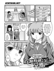 Ojousama Fukukaichou no Junan [お嬢様副会長の受難]