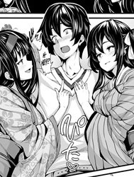 Hiina Asobi