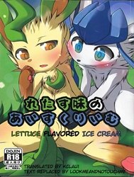 Lettuce Flavoured Ice Cream (Pokemon)