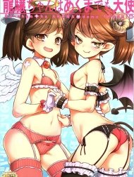 RJ-Chan Ha AKUMA Demo TENSHI