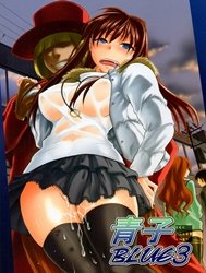 Aoko BLUE (Mahou Tsukai No Yoru)