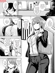 The Girl Next Door