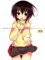 Tama-Chan To Date