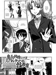 Musuko o Sakusei shitsukusu Sparta Mama no Seikyouiku