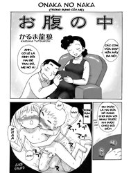 Onaka no Naka [Onaka No Naka / In The Womb; In The Womb]