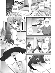 Onii-chan to Issho!