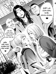 Mamatachi no Ojuken Sensou [Mothers’ Examinations War; Война Мамочек На Вступительных Экзаменах]