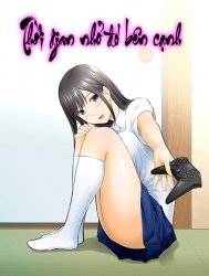 Thời gian nhỏ đó bên cạnh (nguyên tác) [Tonari ni Aitsu ga Ita Kisetsu; 隣にアイツがいた季節]