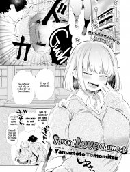Forced Love Connect