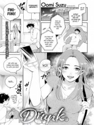 Drunk [Comic Kairakuten 2020-12]