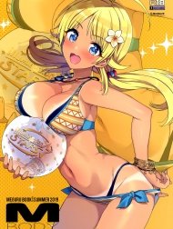 Meguru Hon 2019 Natsu (THE iDOLM@STER: Shiny Colors)