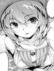 The Owl's Mansion [梟の館, Fukurou no Yakata, Night Owl, The Blink of an Owl]