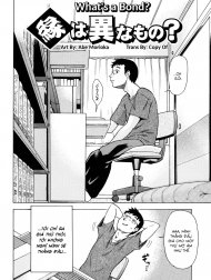 Làm wjbu hơn 20 năm, tôi cuối cùng cũng được địt thần [En wa Kotona Mono? | What's a Bond? (Megamori Milky Pie)]
