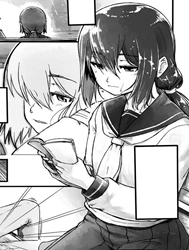 On a Bench, On a Rainy Day [Ame no Hi no Nagaisu de]