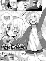 Zenryoku Ouen