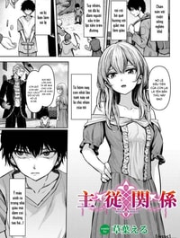 Syuju - Kankei (Dungeon Kouryaku wa SEX de!! Vol.14)