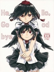 Xin chào, tạm biệt (Touhou Project) [Hello, Goodbye (Touhou Project)]