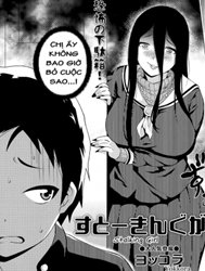 Stalking Girl