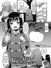 Đồ chơi (con trai) mới của tôi thật sướng. [Atarashii Omocha wa Yowayowa Onii-san ; My Newest Boy-Toy Is A Total]