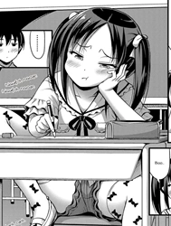 Sekkaku nanode Kyoushitsu de [A Chance To Do It In The Classroom]