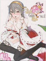 Fleet Girls Pack vol. 1 (Kantai Collection -KanColle-) [Fleet Girls Pack vol.1 (艦隊これくしょん -艦これ-)]