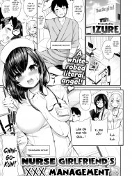 Nurse Girlfriend’s XXX Management [Comic X-Eros #80]