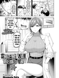 Sensei Will Teach Ya ☆